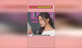 爆料吃瓜新闻视频,最新爆料视频带你直击吃瓜现场