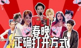 五月名人爆料视频大全