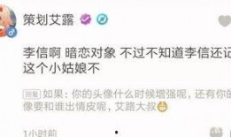 策划爆料最新,策划爆料最新游戏大作前瞻