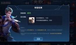 云儿王者爆料最新消息视频,最新游戏动态揭秘