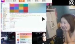 斗鱼直播事件爆料最新视频,揭秘惊人内幕