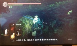 须弥模型爆料攻略视频,揭秘视频中的核心玩法与技巧