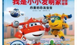 宝贝娱乐爆料社,揭秘娱乐圈最新热点与幕后故事