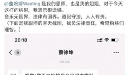 新闻爆料歌曲搞笑,带你领略幽默风趣的时事解读