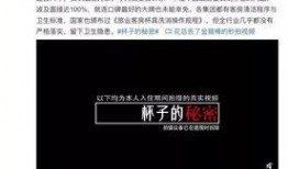 今日焦点如何爆料,独家爆料直击事件真相
