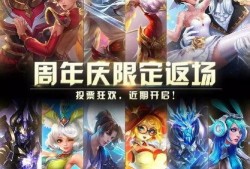 小永远返场最新爆料,全新爆料带你重返巅峰时刻