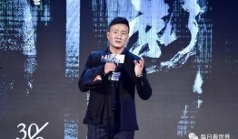 娱乐圈爆料某盛典的明星,精彩瞬间盘点