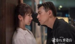 李现情书爆料视频大全,甜蜜告白背后的感人故事