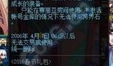 ss7.5最新爆料,揭秘通信网络安全新挑战与应对策略