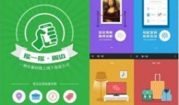 今日关注微信爆料围观,微信爆料围观，热点事件追踪