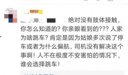 爆料货拉拉的视频,视频揭露惊人真相
