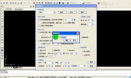 建模爆料秦彻原视频在哪看