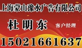 重庆时报新闻爆料电话