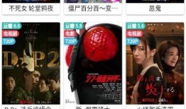 影豹新款爆料视频播放在线观看,揭秘高性能SUV的全新魅力