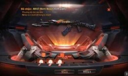 cf抽奖爆料最新视频,神秘奖励揭晓，玩家狂欢即将开启！