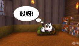 迷你星球版本爆料最新,探索未知星球，开启奇幻冒险之旅