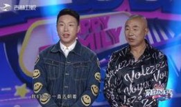 郑凯现场爆料视频大全集,揭秘娱乐圈幕后故事