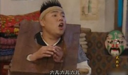 丑角最新爆料新闻,娱乐圈最新爆料事件内幕大曝光