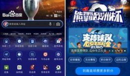 手机党在线视频观看,随时随地享受视听盛宴