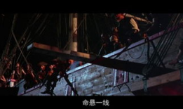 割喉岛在线观看,惊悚探险，生死较量在线揭秘