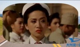 富贵列车在线观看国语,穿越时空的国语之旅