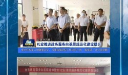 寿光新闻爆料网站有哪些,盘点热门平台及特色功能