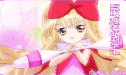 娱乐吃瓜酱广东非人类,揭秘广东非人类背后的神秘故事