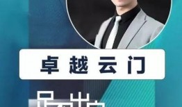 卖房小哥爆料视频大全集