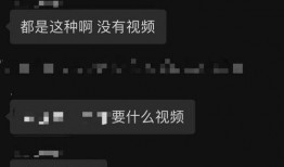 免费进微信吃瓜群