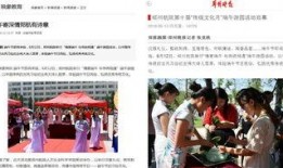 郑州头条新闻爆料,惊曝重大事件，揭秘背后真相！