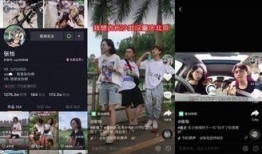 昊仔抖音爆料视频下载