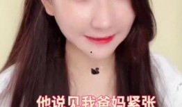 网红吃瓜大头照,揭秘网络红人的真实一面