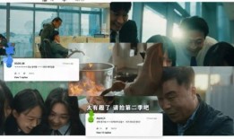 娱乐圈爆料大剧,揭秘爆料大剧背后的真相与秘密