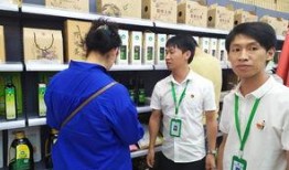 平江最新爆料新闻视频