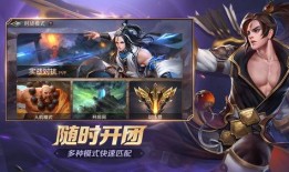 曙光英雄9月爆料最新,新英雄登场，神秘事件即将揭晓！