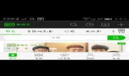 娱乐爆料横屏视频大全下载,揭秘热门横屏视频大全下载攻略