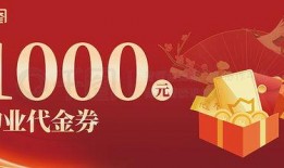 最新红色爆料网站大全图片,一网打尽热门资讯与独家内幕