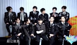 宝贝娱乐爆料社,揭秘娱乐圈最新热点与幕后故事