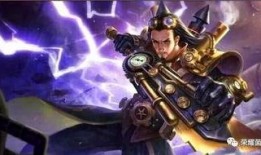 王者皮肤爆料最新aov,神秘新皮肤Aov首曝，华丽特效引期待