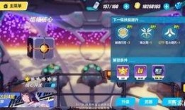 崩坏萨姆最新爆料图片,神秘角色登场，战斗画面惊艳曝光！