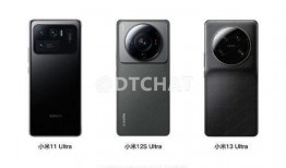 小米13参数爆料最新,旗舰性能再升级，揭秘全新参数亮点