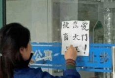 宿舍阿姨爆料视频大全,揭秘校园生活那些不为人知的趣事