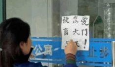 宿舍阿姨爆料视频大全,揭秘校园生活那些不为人知的趣事