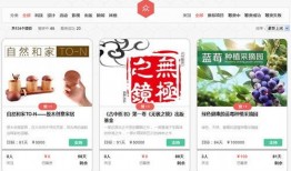 吃瓜娱乐间抖音小游戏,吃瓜娱乐间，带你体验趣味互动新潮流