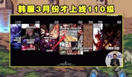 巴卡尔最新爆料信息查询,揭秘神秘事件背后真相
