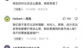 动物博主爆料视频大全最新,揭秘萌宠界的趣味瞬间