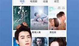 影视大全在线免费观看,海量免费资源，畅享观影盛宴