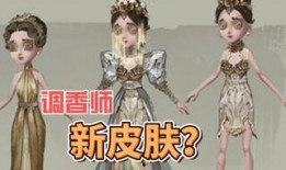 宁芙奖爆料最新