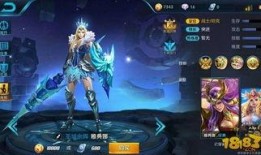 王者皮肤爆料最新什么时候上线,最新上线时间揭秘，期待已久的皮肤即将登场！