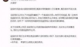 爆料视频广州,城市生活百态